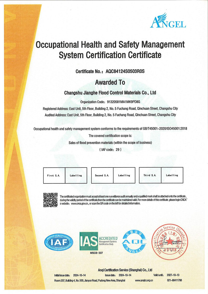ISO 9001 Certification